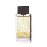 Arabian Oud SEHR AL KALEMAT 100 ml | Eau de Parfum Unisex | Bergamot, Cinnamon and Vanilla | Oriental and Fruity Scent.