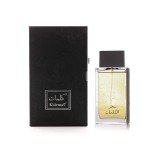 Arabian Oud SEHR AL KALEMAT 100 ml | Eau de Parfum Unisex | Bergamot, Cinnamon and Vanilla | Oriental and Fruity Scent.