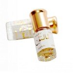 QIANQJL Women's Eau De Parfums Middle East Perfumes,Long Lasting Fragrances Eau De Parfums Spray Florals Scent Perfumes Gifts