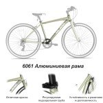 HH HILAND 700C Wheels Hybrid Bike for Mens and Womens, Step-Over or Step-Through Frame, Urban Commuter Bike, 7 Speeds Road Bicycle for Adult Sliver