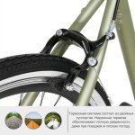 HH HILAND 700C Wheels Hybrid Bike for Mens and Womens, Step-Over or Step-Through Frame, Urban Commuter Bike, 7 Speeds Road Bicycle for Adult Sliver