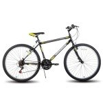 HH HILAND 24 26 inch Mountain Bike for Men Women, 21 Speeds High-Carbon Steel Frame, Sport Cycling MTB Bicycle for Adult