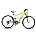 HH HILAND Full Suspension Mens Mountain Bike, 18 Speed, 26 Inch Wheel, Dual V Brake Bike for Men Womens Adult Bicycle