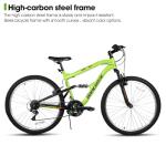 HH HILAND Full Suspension Mens Mountain Bike, 18 Speed, 26 Inch Wheel, Dual V Brake Bike for Men Womens Adult Bicycle