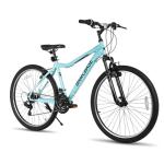 HH HILAND 26 Inch Womens and Mens Mountain Bike, 21 Speed Steel Frame Adult Bicycle, MTB with Suspension Fork Green