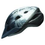 BELL Rally Bike Helmet - Dark Titanium & White, Model Number: 7095431