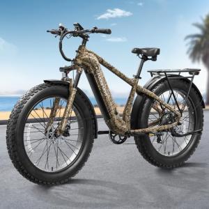 PUCKIPUPPY Electric Bike for Adults with 960W(Peak), 26" Fat Tire Electric Mountain Bike，48V 15AH Removable Battery Ebike, 28MPH Aluminum Frame E Bike with Rear Storage Shelf, Beagle(Camouflage)