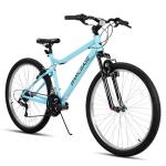 HILAND 26 Inch Womens and Mens Mountain Bike, 18 Speed Steel Frame Adult Bicycle, MTB Bikes with Suspension Fork, V Brake, Mountain Bicycle for Woman Man, Green