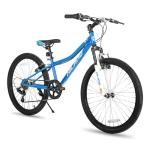 HH HILAND 24 Inch Mountain Bike for Kids Age 7-15 Year Old, Front Suspension Fork Kids' Bicycles for Boys Girls Blue