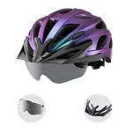 ROCKBROS Bike Helmet for Adult Men Women with Suggested Fit 58-62cm, Removable Goggles & Sun Visor, Lightweight with Adjustable Side and Chin Strap, Suitable for Myopia Glasses