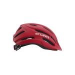 Giro Register MIPS II Adult Recreational Bike Helmet - Matte Bright Red/White - Size UA (54–61 cm)