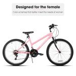 HILAND Bamcbase Womens Mountain Bike, 26 Inch 18 Speeds Hybrid Commuter Bicycle for Adults, Sport Hardtail Trail MTB Pink