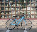 AVASTA Women’s Lightweight 7-Speed Road Hybrid Bike