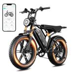 TST Electric Bike for Adults 1500W Peak 20" Fat Tire All-Terrain E-Bike 110 Miles 28 MPH Electric Dirt Bike - 48V 25 AH Battery Tested to UL 2849 Powered Electric Bicycle