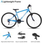 HH HILAND 26 Inch Mountain Bike, Mens Womens MTB with 18 Speeds, High-Tensile Steel Frame, V Brake, Hardtail Bicycle for Adults Blue