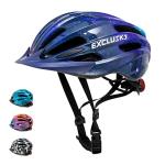 Kids Helmet Exclusky Bike Helmet for Kids Child Boys Girls Bicycle Helmet Age 5-13 Adjustable Cycle Helmet 50-57cm