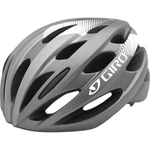 Giro Trinity Adult Recreational Cycling Helmet - Universal Adult (54-61 cm), Matte Titanium/White