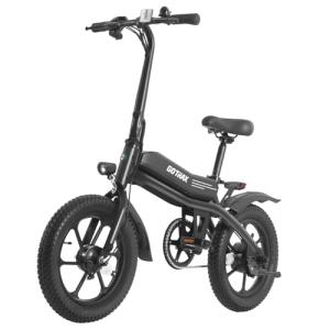 Gotrax S3 16" Folding Electric Bike - 20Mph