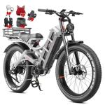 eAhora Romeo Pro Electric Bike - 2025 34MPH 1600W 48V 200Miles Long Range Ebike for Adults, 26" * 4.0 Fat Tire Fast Electric Mountain Bike Full Suspension Off-Road E-Bike