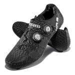 ROCKBROS Cycling Shoes NR3 with 2 Knob Lock Professional for Men - Breathable & Stable Road Bike Shoes