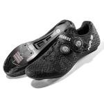 ROCKBROS Cycling Shoes NR3 with 2 Knob Lock Professional for Men - Breathable & Stable Road Bike Shoes
