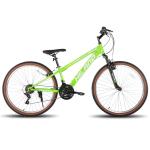 HILAND 26 Inch Mountain Bike for Mens and Womens, 21 Speeds Mountain Bicycle, High-Tensile Steel Frame, V Brake, Hardtail MTB for Adults Green