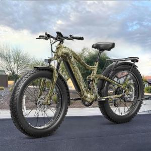 PUCKIPUPPY Electric Bike for Adults, 48V 20AH Battery Ebike, 960W Motor, 26" Fat Tire 28MPH 80Miles Range Mountain Electric Bicycle, 7 Speed Hydraulic Disc Brake, Full Suspension Camouflage
