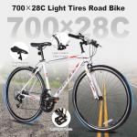 WEIZE 700C Hybrid Bike for Adults, 14 Speed Road Bike, City Commuter Bicycle with Caliper Brakes, High-Carbon Steel Racing Adult Bike, Urban Adult Bicycle for Men and Women, White