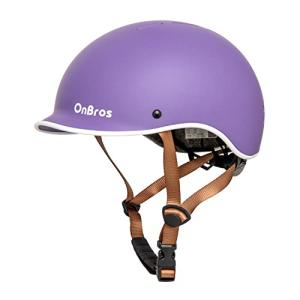 OnBros Bike Helmet Adults - Road Bike Helmet for Women and Men Cycling Helmet Adjustable Safety Certified for Skateboard Bicycle Helmets
