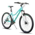 HH HILAND 26 Inch Womens Mountain Bike, with Step-Through Frame, 21 Speeds, Suspension Fork MTB, Bicycle for Women Men Adult Green