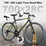 WEIZE 700C Hybrid Bike for Adults, 14 Speed Road Bike, City Commuter Bicycle with Caliper Brakes, High-Carbon Steel Racing Adult Bike, Urban Adult Bicycle for Men and Women, Black