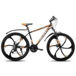 HH HILAND 26" MTB Mountain Bike for Men Women Adults, 18-Speed, Disc Brake, Lightweight Aluminum Frame, 6-Spoke Wheel, Orange