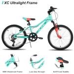 HH HILAND 20 Inch Mountain Bike for Kids Aged 5-12, Lightweight Aluminum Children MTB with Lock-Out Suspension Fork, 7 speeds Gears, Youth Bicycle for Boys Girls Green