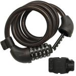 RYANGO Bike Lock, 4 Feet Bike Locks Heavy Duty Anti Theft, 5 Digit Combination Lock Bicycle Lock, Bike Cable Lock with Mounting Bracket, Bicycle Locks Cable Lock for Road Bike Mountain Bike Scooter