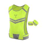 247 Viz Running Reflective Vest with Inside Pocket and 2 Bands, High Visibility Reflective Running Gear Safety Vest Straps for Men Women Kids for Night Running Walking Cycling