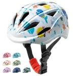 Bike Helmet Toddlers Kids for Gift - Toddler Bicycle Helmets for 2 3 4 5 6 7 8 Year Old Girls Boys - Skate Board Scooter Helmet Ages 3-5 5-8 - Small