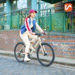 Viribus 28" Hybrid Bike for Tall Men - Vintage White