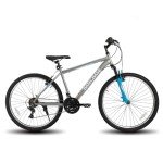 HILAND 26" Mountain Bike with 21 Speeds - Gray