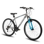 HILAND 26" Mountain Bike with 21 Speeds - Gray