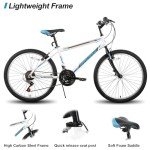 Hiland 24/26 Inch Mountain Bike for All Riders
