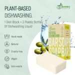Natural Non-Toxic Dish Washing Block Soap - Dyes And Fragrance Free - Vegan Cruelty-Free Eco-Friendly And Zero Waste Dishwashing Handmade Solid Bar Soaps Detergent & Biodegradable (Lemon Pack Of 1)