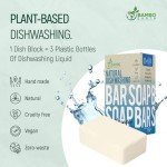 Natural Non-Toxic Dish Washing Block Soap - Dyes And Fragrance Free - Vegan Cruelty-Free Eco-Friendly And Zero Waste Dishwashing Handmade Solid Bar Soaps Detergent & Biodegradable (Unscented Bundle)