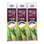 Shiringo Bamboo Salt Toothpaste for Sensitive Teeth - 3 Pack