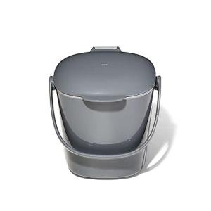 OXO Good Grips Easy Clean Compost Bin, 2.8L