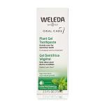 Weleda Plant Gel Toothpaste, 2.5 Ounce