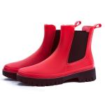 Fubotao Women’s Short Rain Boots Waterproof Chelsea Rain Boots For Ladies