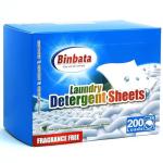 Binbata Laundry Detergent Sheets, 200 Count, Fragrance Free, Unscented, Eco-Friendly, Hypoallergenic, Biodegradable, Plastic Free, Liquidless, Suitable for Sensitive Skin
