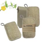 Honsva Natural Loofah Kitchen Sponge (3 Pcs) No Scratch Scrubber for Dishwashing, 100% Plant Fibers Vegetable Scrubber, Zero Waste and Eco Friendly Loofa, Square, Large Size