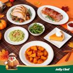 JOLLY CHEF Compostable Heavy Duty Plates 𝟭𝟬 𝗜𝗻𝗰𝗵 [𝟭𝟮𝟱 𝗣𝗮𝗰𝗸] Eco-Friendly Disposable White Paper Plates Made of Bagasse Biodegradable Bulk for Party Dinner Sugarcane Fibers Round 125 Count