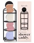 Kitsch Hanging Shower Caddy with Suction Cup – Self-Draining Bar Soap Holder & Shower Caddy for Shampoo Bars, Conditioner Bars & Soap – Rust Proof, Eco-Friendly, Wall Mount or Free-Standing Organizer